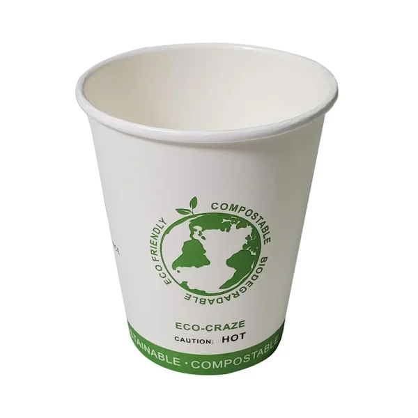 8oz Hot Paper Cup PRINTED 20/50ct